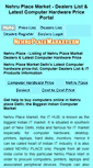 Mobile Screenshot of nehruplacemarket.com